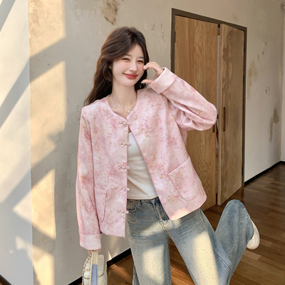 粉色温柔风高级感提花新中式外套女2026早春新款小个子甜美风上衣
