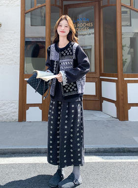 灰色洋气时髦感复古针织三件套女2026新款拼接马甲内搭阔腿裤套装