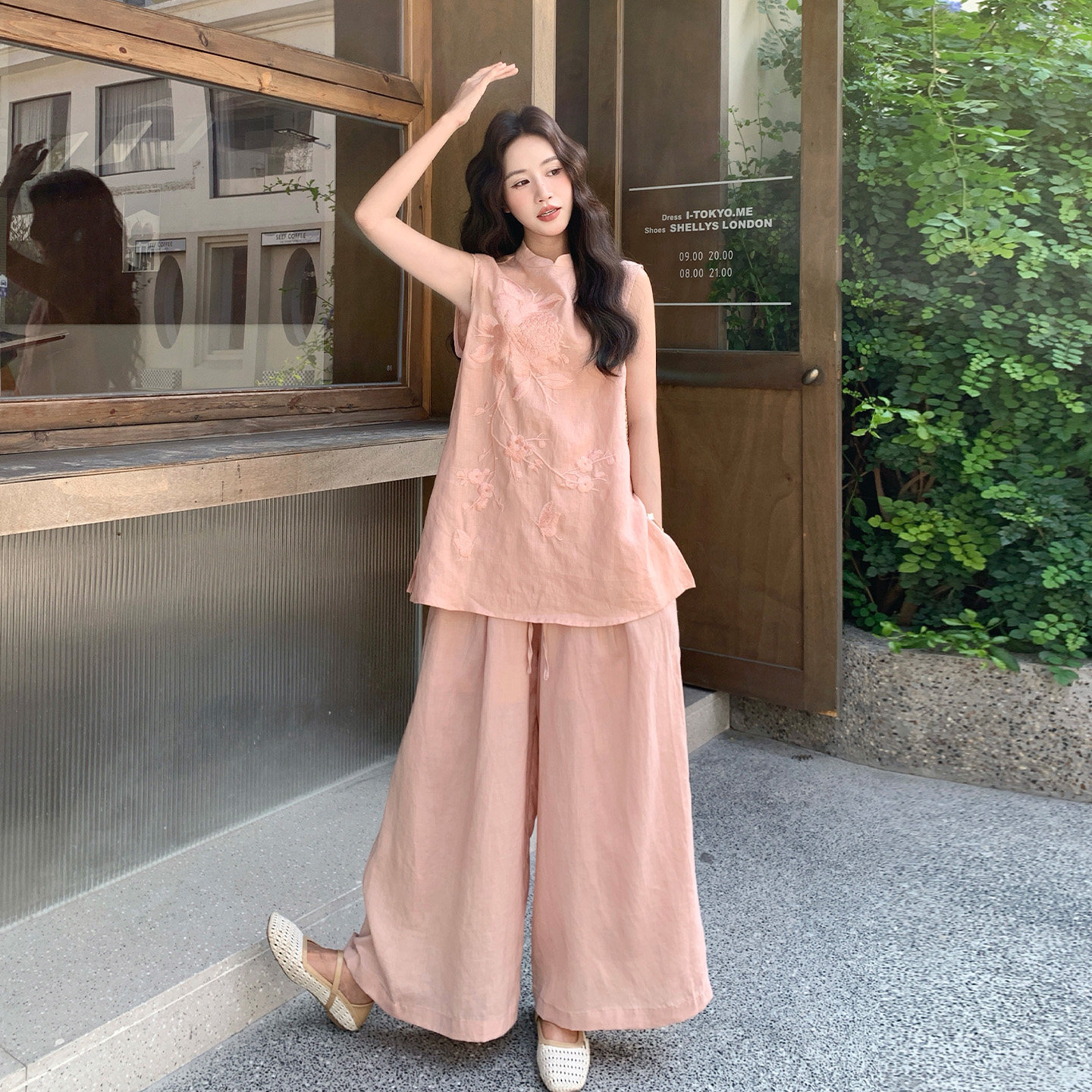 粉色背心阔腿裤套装女夏2026新