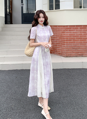 紫色优雅大气贵感连衣裙女2026新款夏日新中式绝美印花拼接旗袍裙