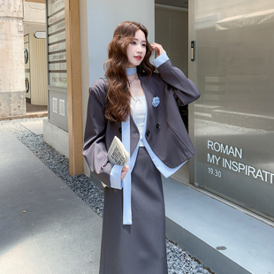 灰色法式假两件小西服套装裙女2026春新款高级感气质半身裙两件套