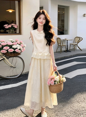 浅黄色优雅新中式套装女2026夏新款甜美提花背心网纱半身裙两件套