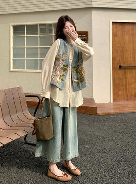 早秋休闲复古国风刺绣牛仔马甲套装女2026新款内搭阔腿裤三件套
