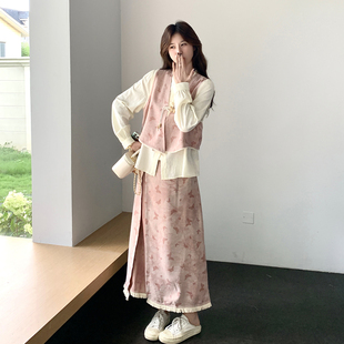 粉色少女感新中式蝴蝶印花马甲套装女2026春新款内搭半身裙三件套