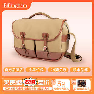 真皮帆布 Eventer斜挎包单肩包原装 白金汉包Mini Billingham