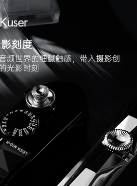 快门按钮SRB4000 适用于徕卡富士尼康系列 尼康ZF 索尼R1XR3 X100