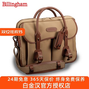 白金汉Thomas Briefcase摄影包休闲公文包真皮帆布笔记本电脑包