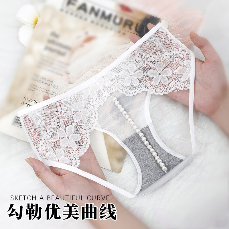 颜蓓薇内裤女蕾丝性感夏季薄款大码珍珠按摩透气网纱时尚诱惑578
