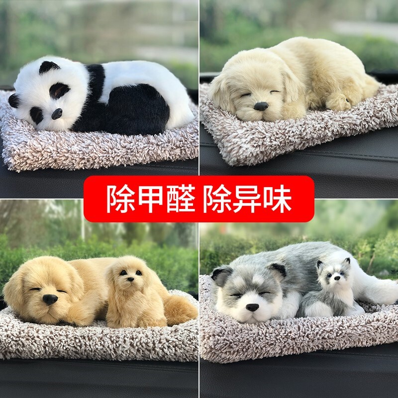 猫咪创意网红车内摆件抖音潮流宠物狗逼真车饰萌宠新品金毛装饰品