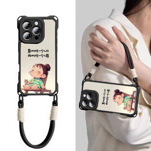 可爱女孩适用X50荣耀200pro手机壳新款100pro手机套80pro硅胶软60se羊皮90四角60pro挂绳防摔全包定制x保护潮