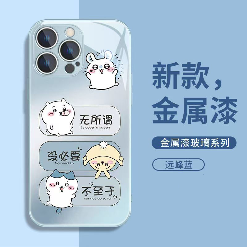 三丽鸥适用Turbo3红米K70E手机壳note13Rpro手机套K60E新款玻璃壳note12Turbo全包K50pro硅胶软边防摔保护套