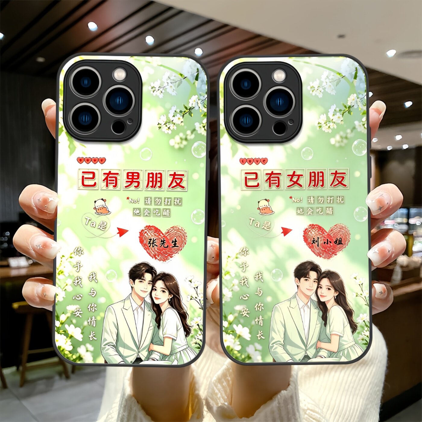 创意支持来图定制各种型号手机壳