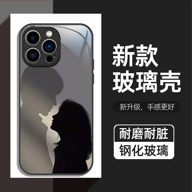 创意情侣影子男女适用于X50i荣耀300pro新款手机壳钢化玻璃magic7防摔全包200pro硅胶X60i软边个性网红保护套