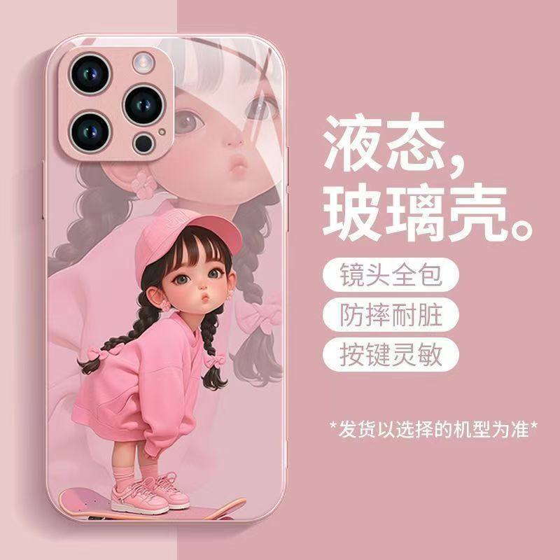 支持私人来图定制全包壳高级感
