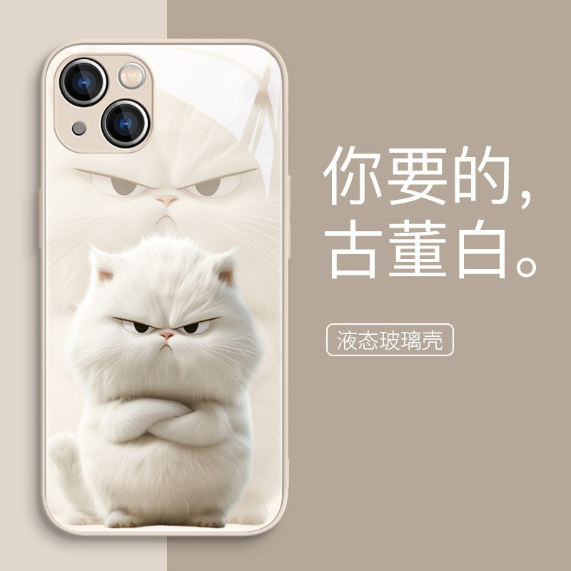 橘猫秋冬新品镜头全包支持定制