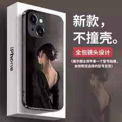 新款气质女孩背影适用11小米12x手机壳12pro新款全包玻璃防摔13小米13ultra高级感小米14pro创意网红保护套潮