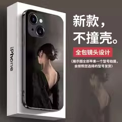 新款气质女孩背影适用300荣耀200手机壳70新款60se全包80玻璃防摔Magic7高级感Magic5pro创意网红个性保护套