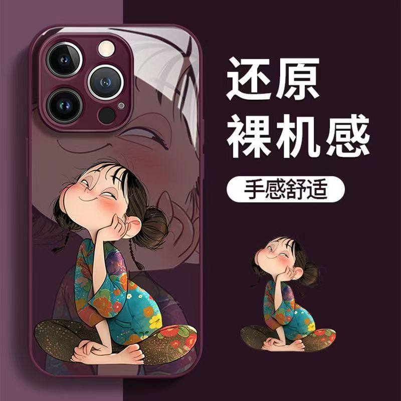 可爱女孩适用于X50Ii荣耀300pro手机壳magic7玻璃壳200pro高级感X60i防摔100全包硅胶80SE软边创意网红保护套