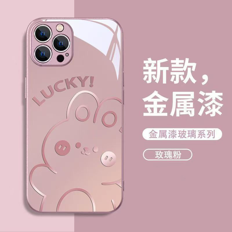 线条兔子适用13苹果14Promax手机壳15promax手机套16plus新款11iPhone12玻璃壳15plus全包硅胶软边防摔保护套