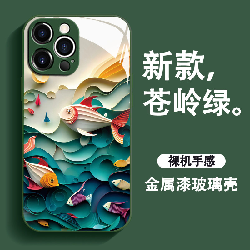 发财好运新金属漆手机壳支持定制