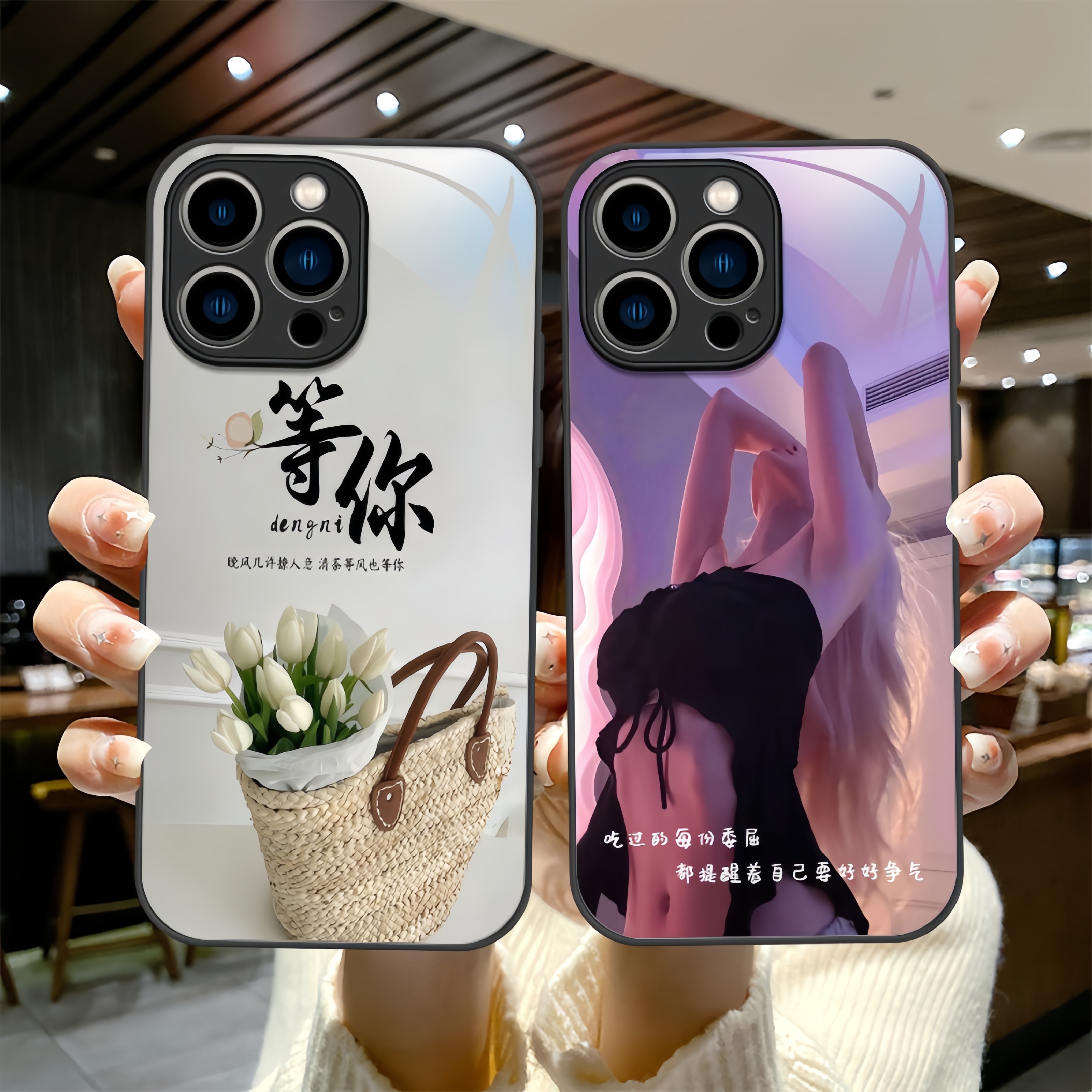 好运励志女孩适用13iPhone15promax苹果16promax手机壳新款14plus钢化玻璃全包壳镜面16plus硅胶软12防摔爆款