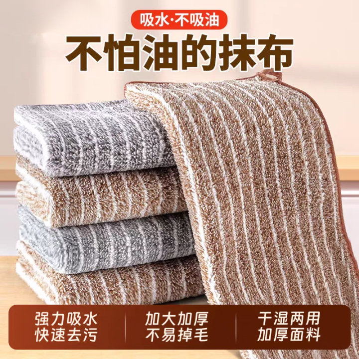 ڲӺкš3ɫ+3ɫ25*25cm רĨˮմ