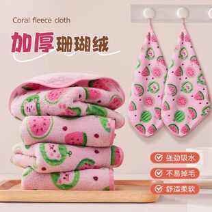 微净珊瑚绒抹布厨房专用洗碗布不沾油吸水不掉毛擦桌清洁毛巾家用