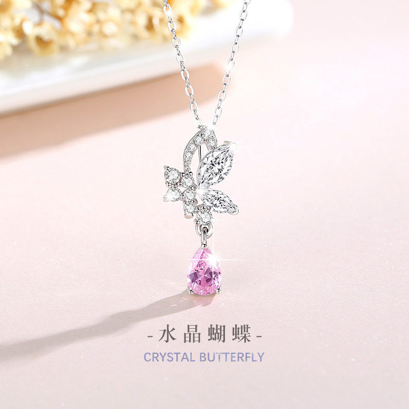 水晶蝴蝶925纯银项链女时尚百搭款ins粉红锆石水滴吊坠锁骨链礼物
