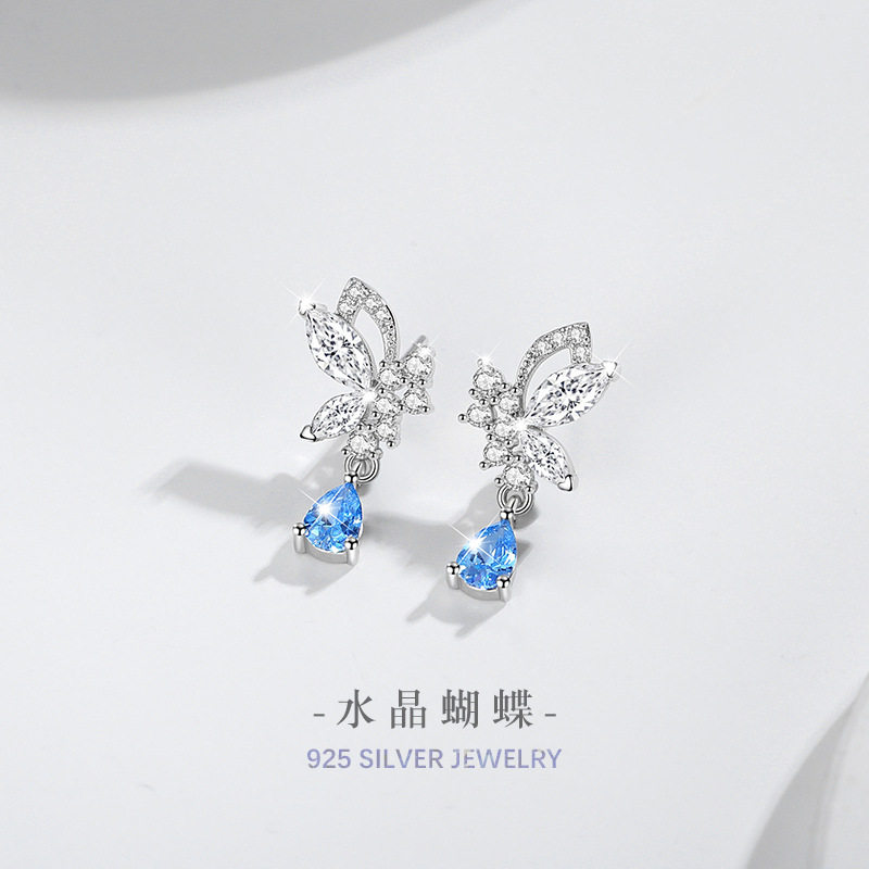 水晶蝴蝶s925纯银耳钉女小众设计轻奢款耳环粉红蓝色水滴锆石耳饰