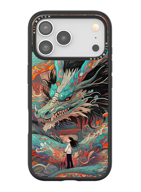 ALLmatch 棕色豹纹苹果17promax手机壳磁吸适用iphoneair液态硅胶全包可拆卸边框17por2026年新款高级感男女