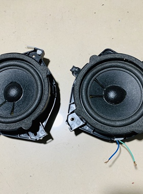 拆车音响喇叭马克莱文森6.5寸羊毛盆一个价
