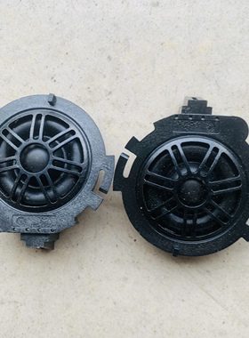 bo奥迪Q7高音喇叭奥迪A4L高音头车门喇叭A6L汽车音响喇叭一只价