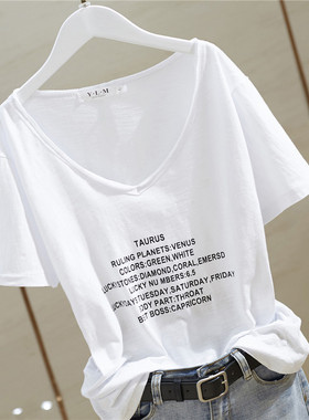 夏V领上衣竹节纯棉字母百搭短袖打底衫白色女T恤ins宽松气质薄款