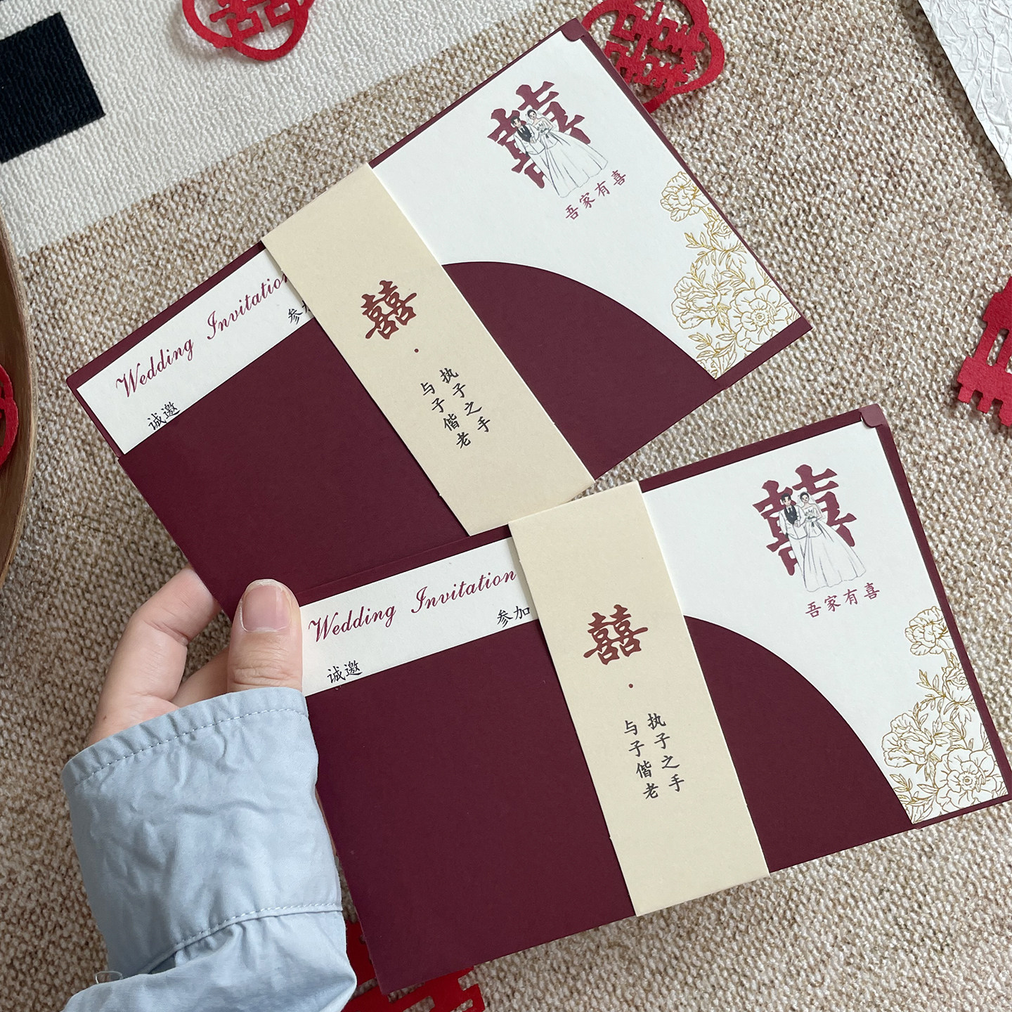 新中式烫金婚礼请柬纸质高档结婚喜帖定制打印婚宴邀请函婚庆请帖图片