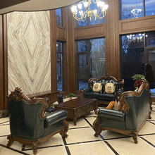 黑胡桃木实木家具美式沙发客厅2024新款欧式别墅真皮沙发123组合