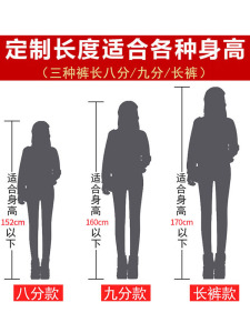 打底裤小脚女大码中年妈妈裤子加绒八分九分小黑裤秋冬季紧身裤