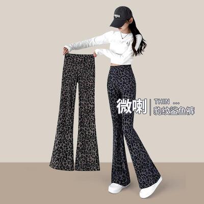 豹纹喇叭裤女春秋季薄款2025新款