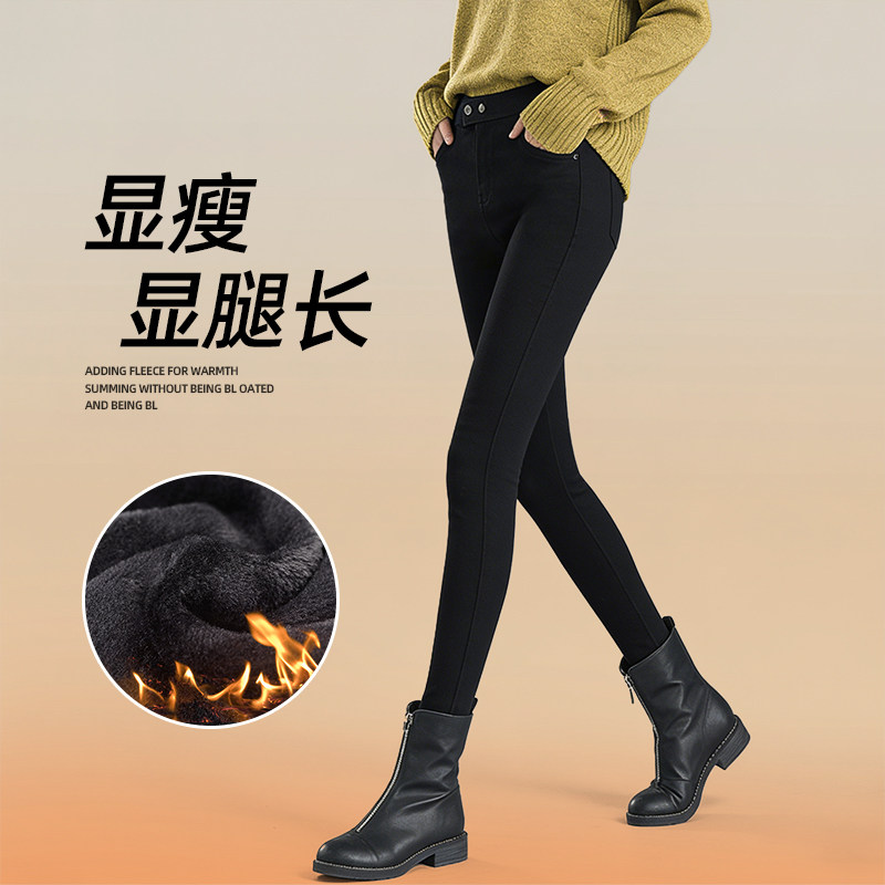 加绒打底裤女冬季八分小个子外穿高腰铅笔黑裤加厚黑色小脚裤子九