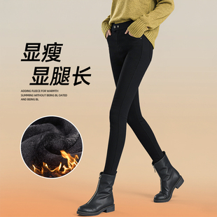 加绒打底裤女冬季八分小个子外穿高腰铅笔黑裤加厚黑色小脚裤子九