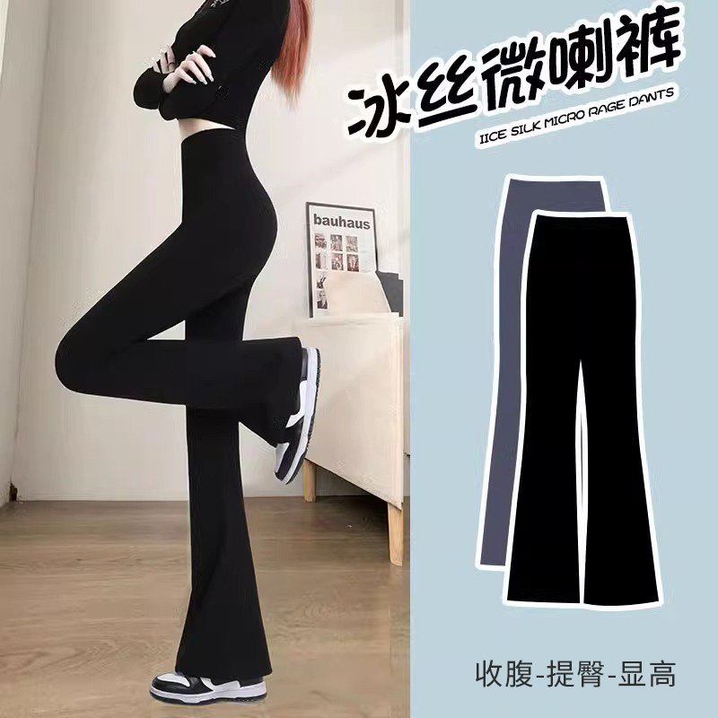 微喇瑜伽裤女夏季薄款高腰