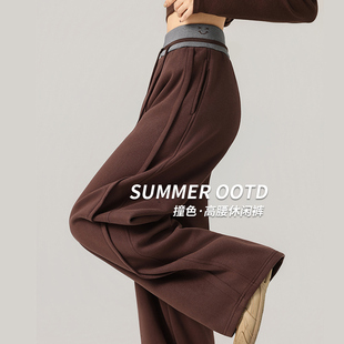 美式运动裤女春季2026新款香蕉弯刀裤窄版阔腿裤窄版直筒休闲卫裤