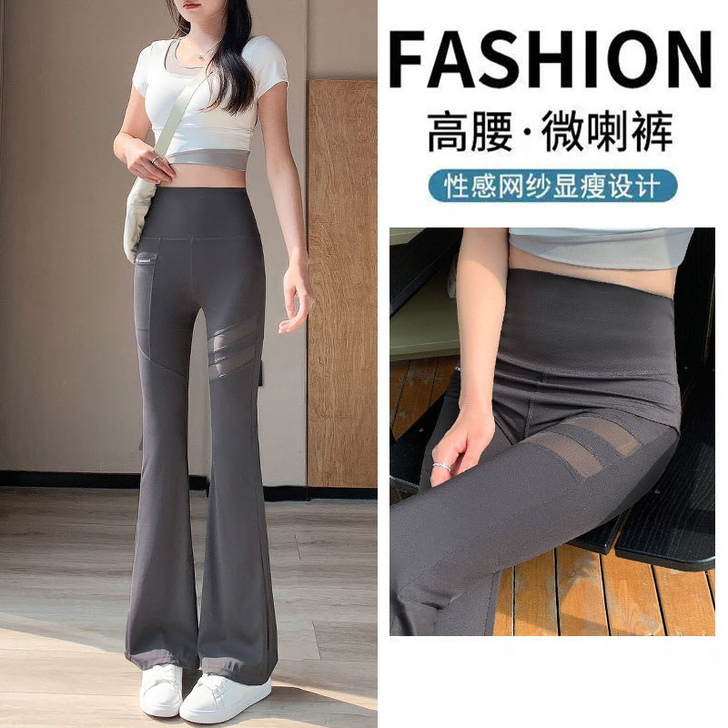 微喇鲨鱼裤女外穿春夏季薄款高腰