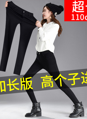 2025加长裤子女高个子黑色打底裤秋冬175外穿高腰超长加绒紧身裤