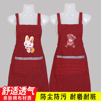纯棉粗布围裙背带工作服厨房家用韩版干活无袖罩衣围腰时尚成人