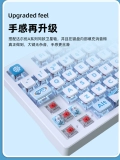 达尔优 EK819 