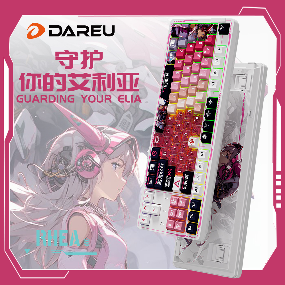 达尔优EK87pro瑞亚2.0三模无线爱心透明RGB机械键盘全键热插拔