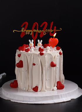 网红2024龙年亚克力蛋糕装饰happy new year新年派对烘焙蛋糕插件