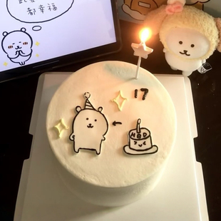 饰摆件手绘线条小熊女生小仙女烘焙装 可爱自嘲熊生日蛋糕装 饰配件