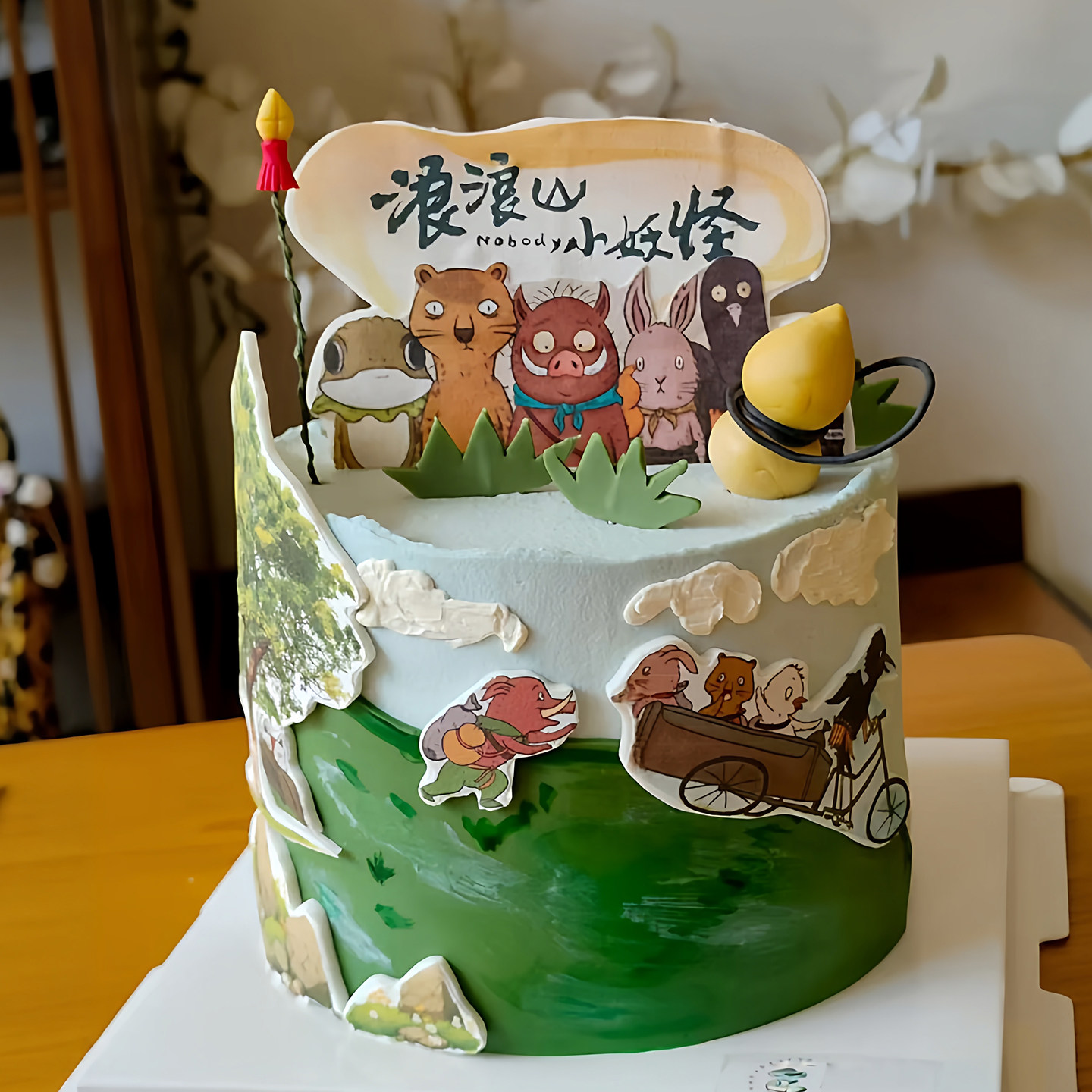 卡通小妖怪儿童生日蛋糕装饰