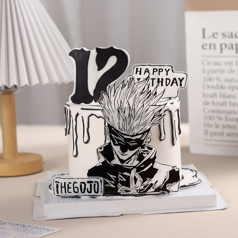 动漫二次元手绘咒术回战烘焙装饰